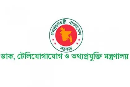 টেলিকমকে বাঁচাতে নতুন লাইসেন্স পলিসিতে যাচ্ছে মন্ত্রণালয়